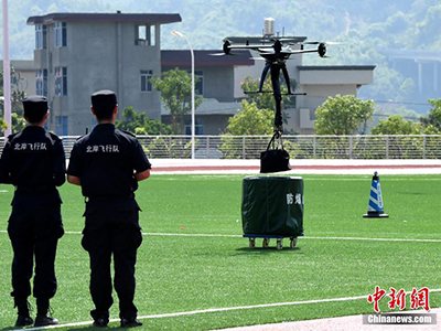 哈瓦特种装备无人机助力福建警方首届警用无人机战法演练圆满完成